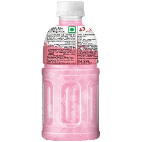 Mogu Mogu Juice - Lychee, 300 ml – A-one SuperMarket